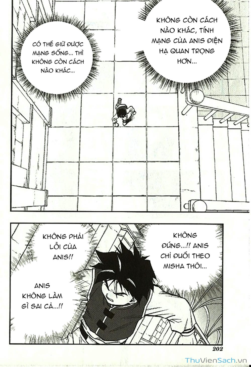 Truyện Tranh Dấu Ấn Rồng Thiêng - Người Kế Thừa Thánh Huy trang 3