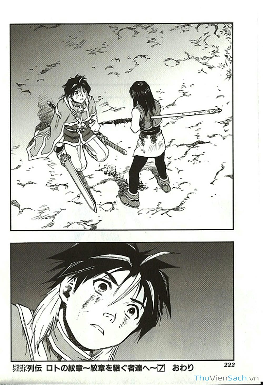 Truyện Tranh Dấu Ấn Rồng Thiêng - Người Kế Thừa Thánh Huy trang 3