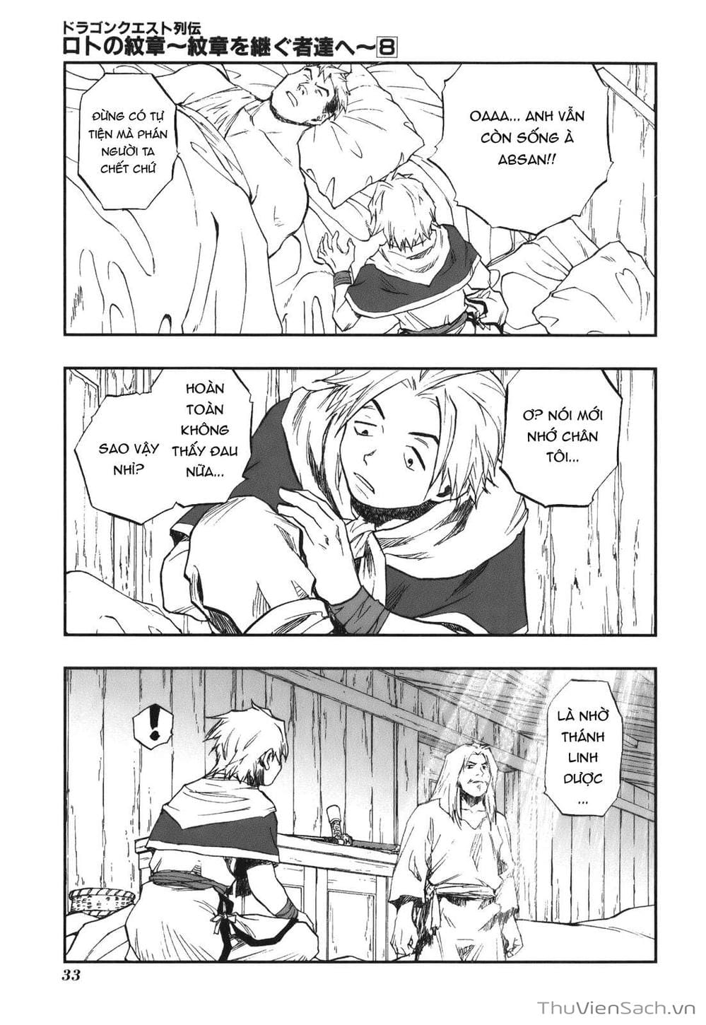 Truyện Tranh Dấu Ấn Rồng Thiêng - Người Kế Thừa Thánh Huy trang 3