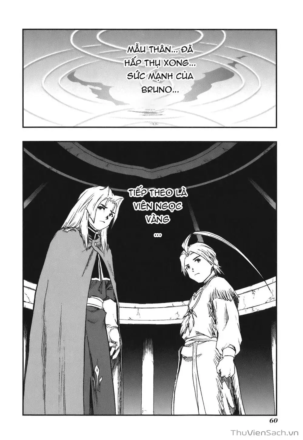 Truyện Tranh Dấu Ấn Rồng Thiêng - Người Kế Thừa Thánh Huy trang 3