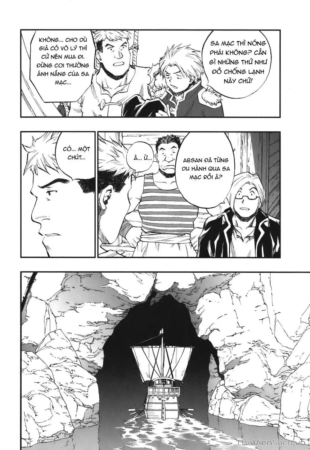 Truyện Tranh Dấu Ấn Rồng Thiêng - Người Kế Thừa Thánh Huy trang 3