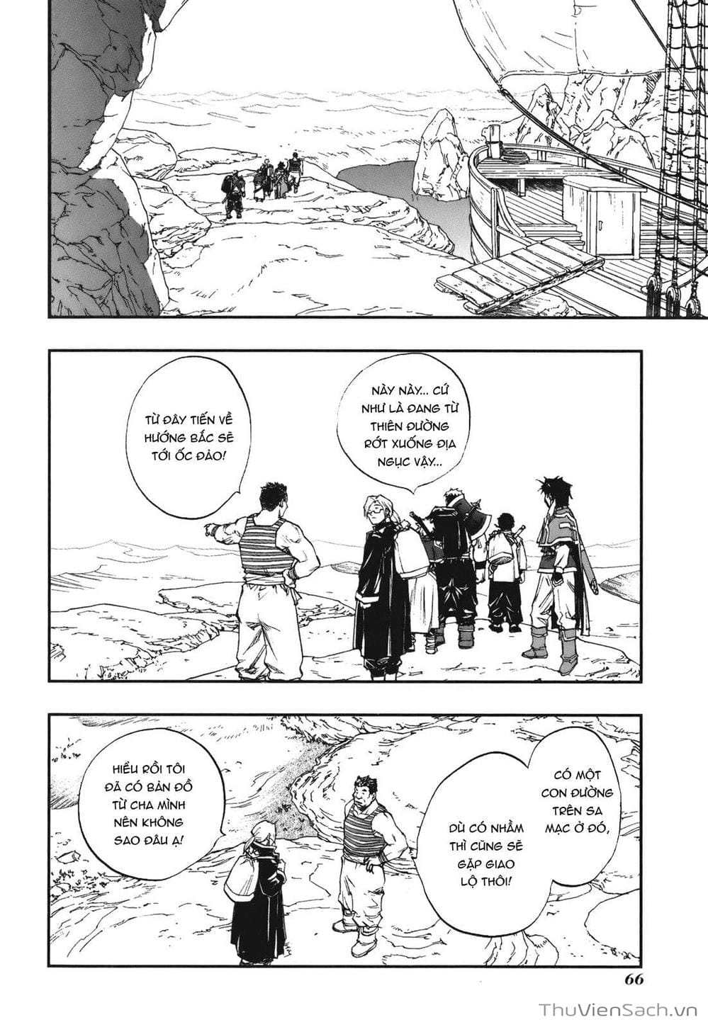 Truyện Tranh Dấu Ấn Rồng Thiêng - Người Kế Thừa Thánh Huy trang 3