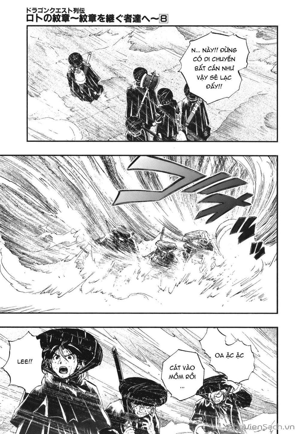 Truyện Tranh Dấu Ấn Rồng Thiêng - Người Kế Thừa Thánh Huy trang 3