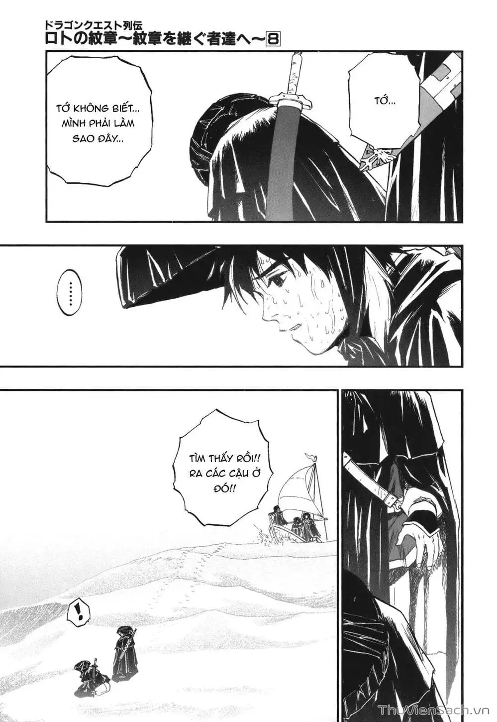 Truyện Tranh Dấu Ấn Rồng Thiêng - Người Kế Thừa Thánh Huy trang 3