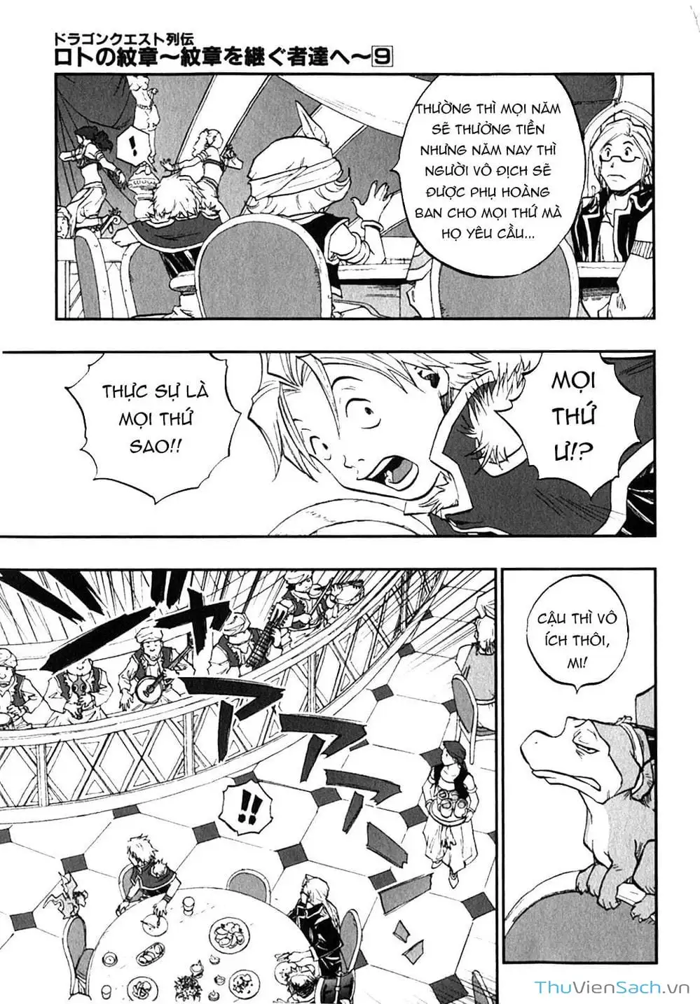 Truyện Tranh Dấu Ấn Rồng Thiêng - Người Kế Thừa Thánh Huy trang 3