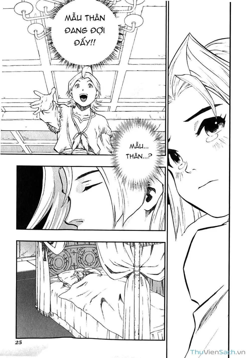 Truyện Tranh Dấu Ấn Rồng Thiêng - Người Kế Thừa Thánh Huy trang 3