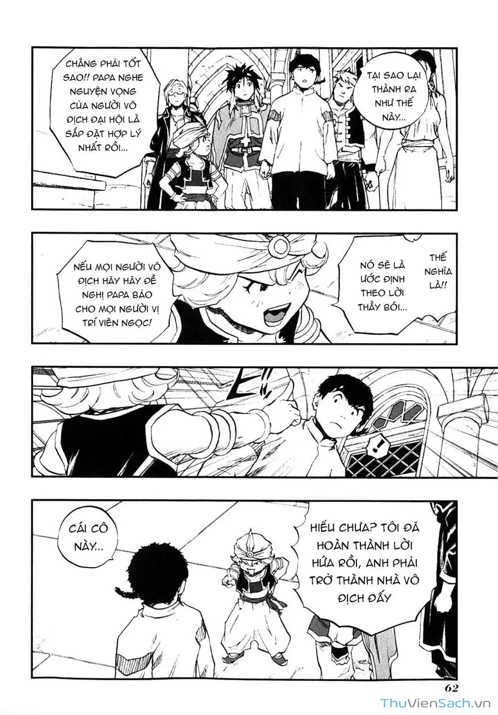 Truyện Tranh Dấu Ấn Rồng Thiêng - Người Kế Thừa Thánh Huy trang 3