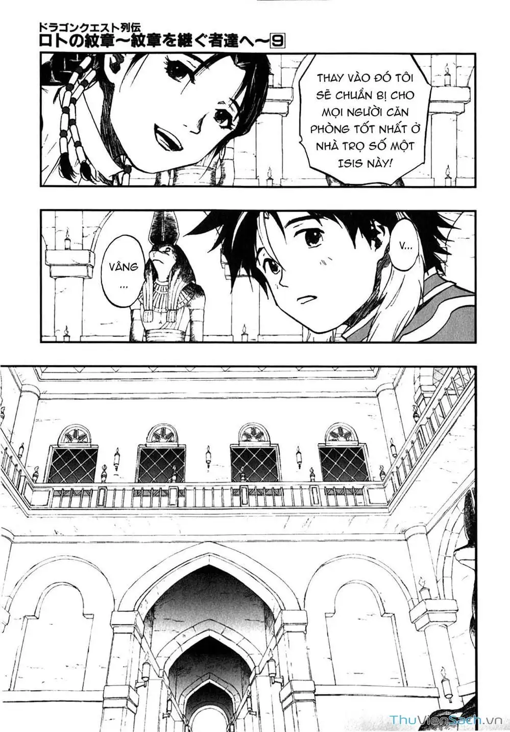 Truyện Tranh Dấu Ấn Rồng Thiêng - Người Kế Thừa Thánh Huy trang 3