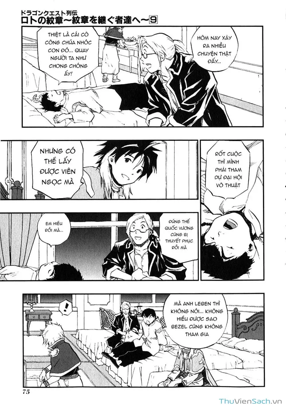 Truyện Tranh Dấu Ấn Rồng Thiêng - Người Kế Thừa Thánh Huy trang 3