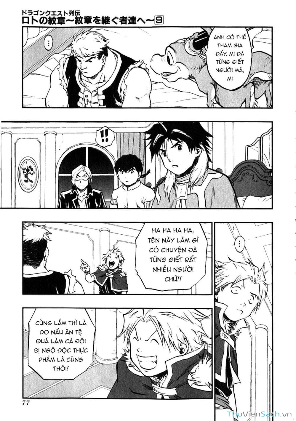 Truyện Tranh Dấu Ấn Rồng Thiêng - Người Kế Thừa Thánh Huy trang 3