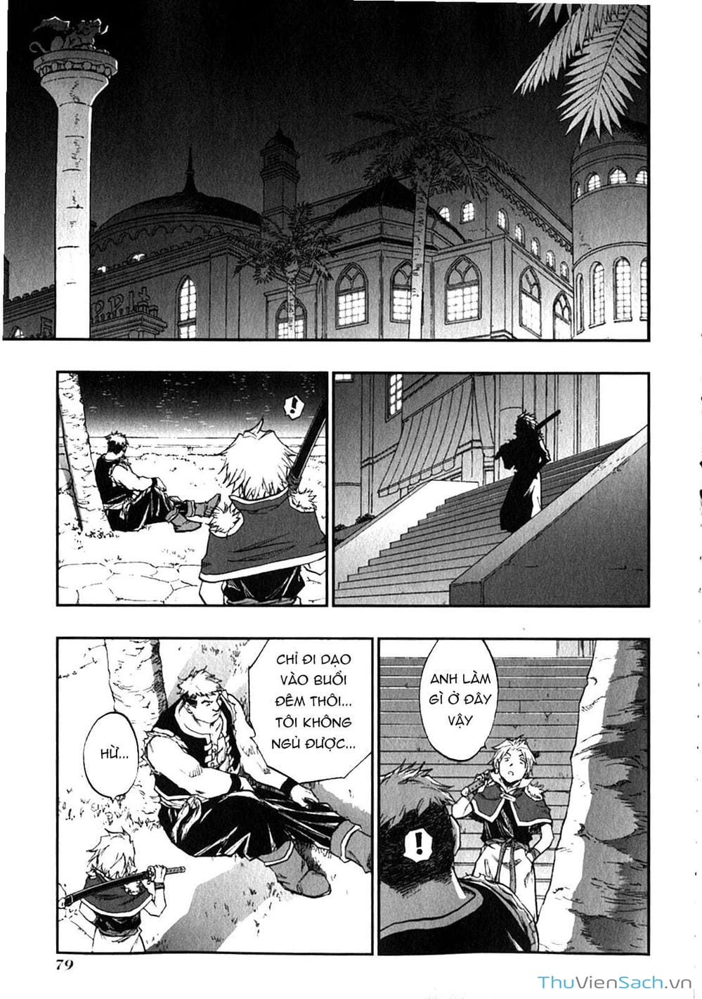 Truyện Tranh Dấu Ấn Rồng Thiêng - Người Kế Thừa Thánh Huy trang 3