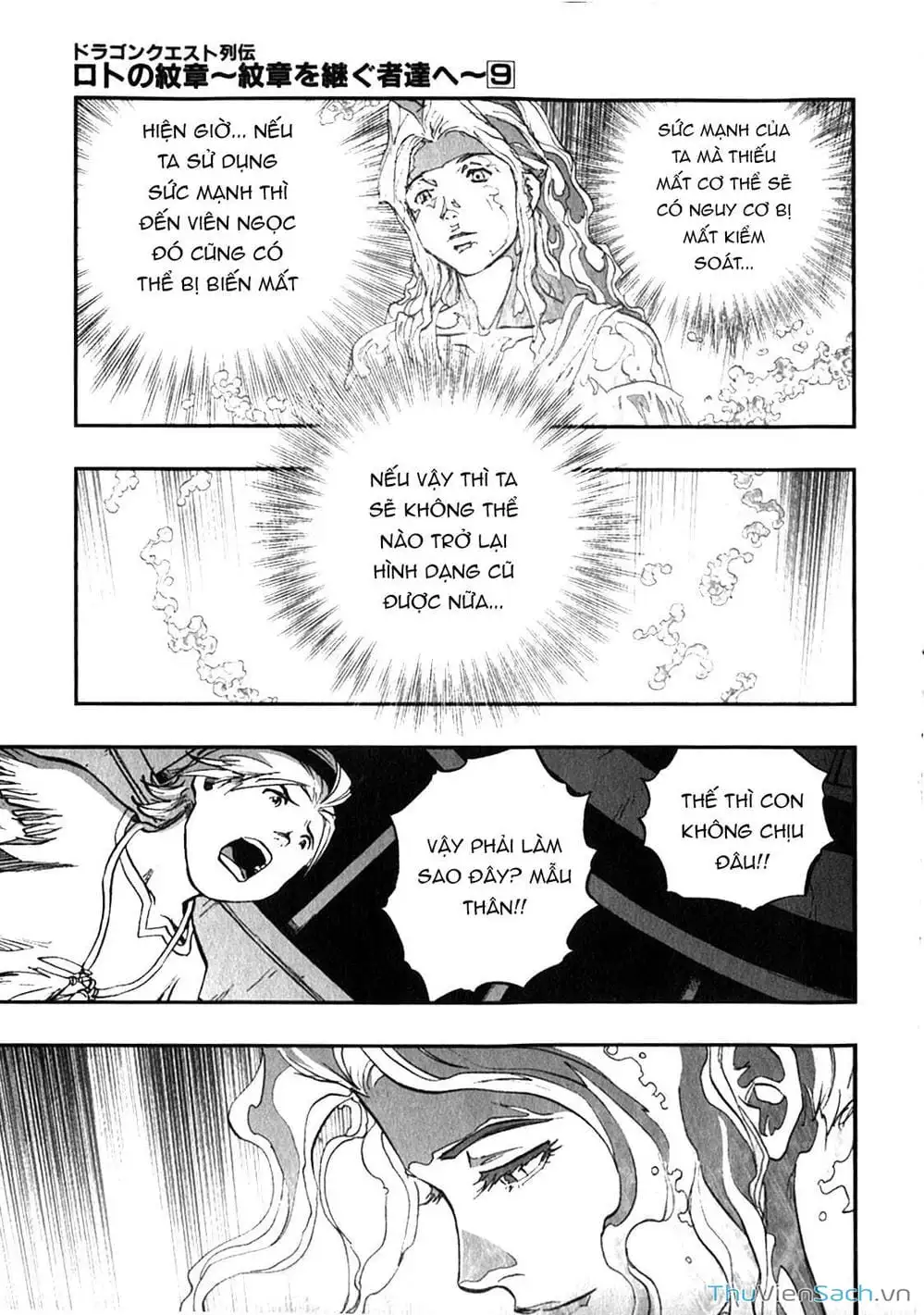 Truyện Tranh Dấu Ấn Rồng Thiêng - Người Kế Thừa Thánh Huy trang 3