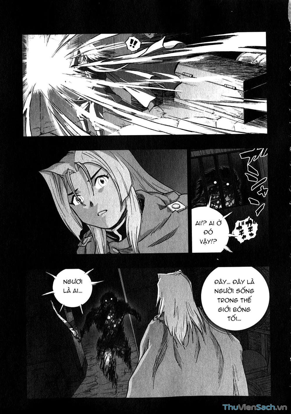 Truyện Tranh Dấu Ấn Rồng Thiêng - Người Kế Thừa Thánh Huy trang 3