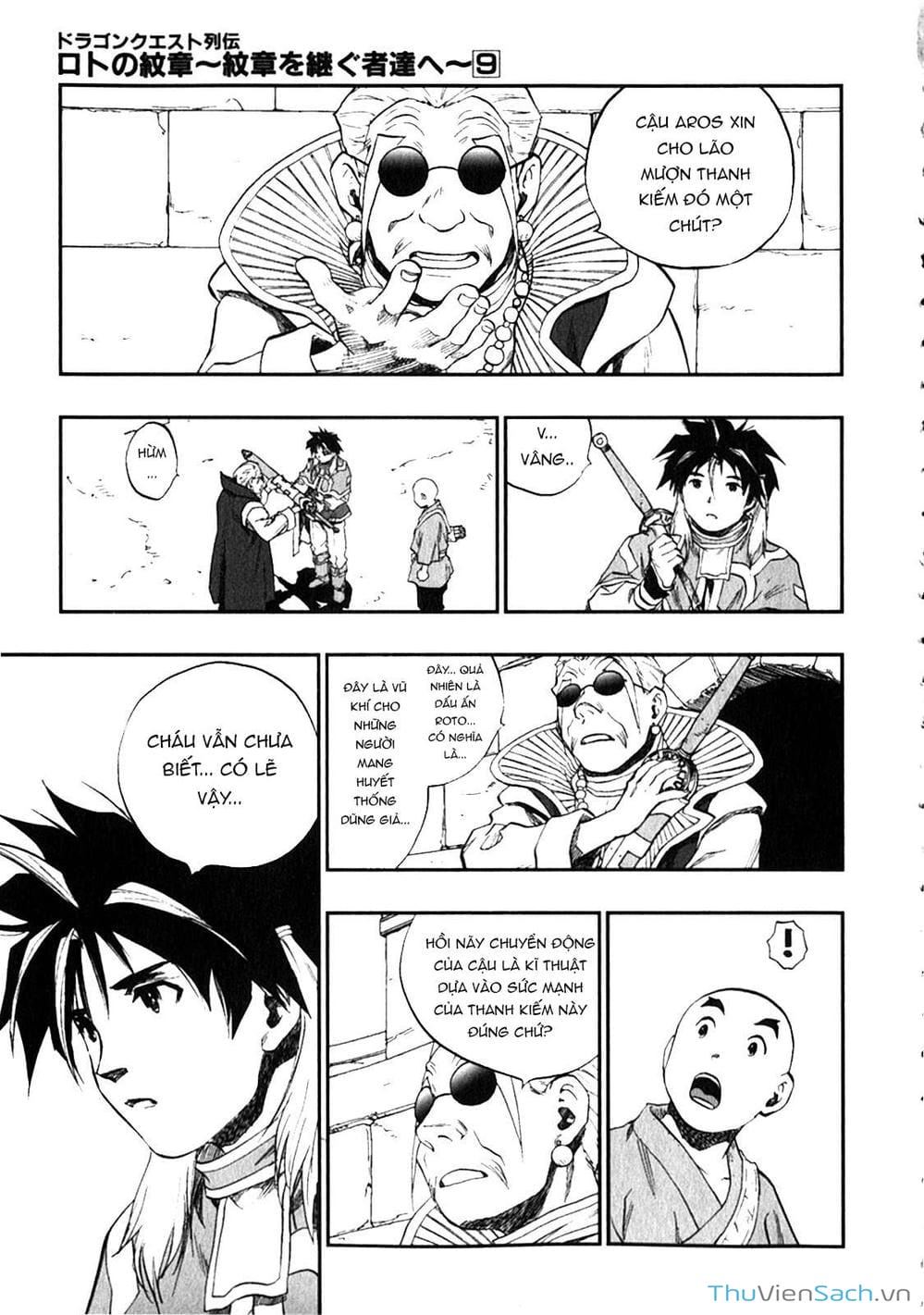 Truyện Tranh Dấu Ấn Rồng Thiêng - Người Kế Thừa Thánh Huy trang 3