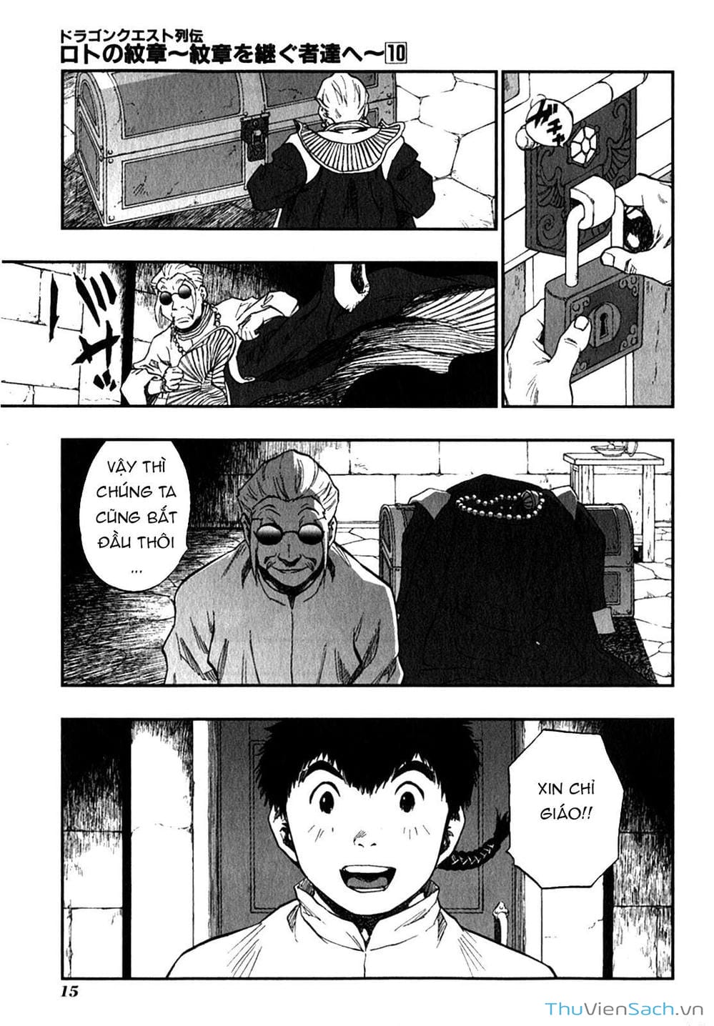 Truyện Tranh Dấu Ấn Rồng Thiêng - Người Kế Thừa Thánh Huy trang 3