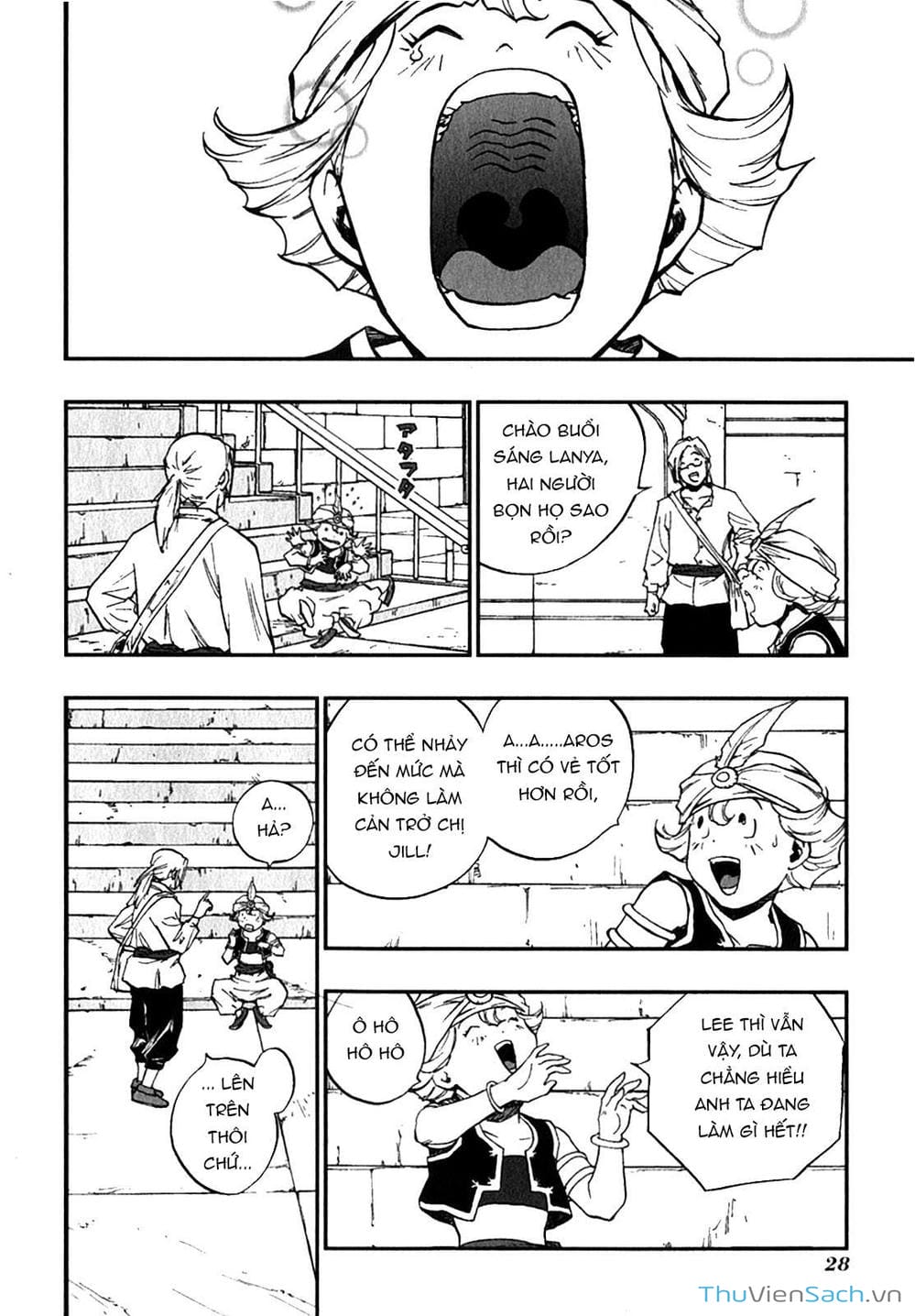 Truyện Tranh Dấu Ấn Rồng Thiêng - Người Kế Thừa Thánh Huy trang 3