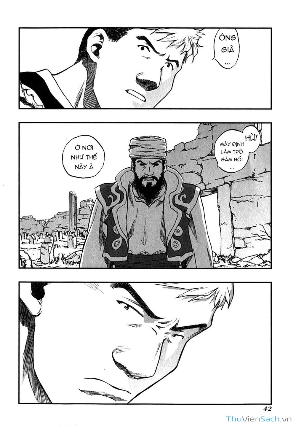 Truyện Tranh Dấu Ấn Rồng Thiêng - Người Kế Thừa Thánh Huy trang 3