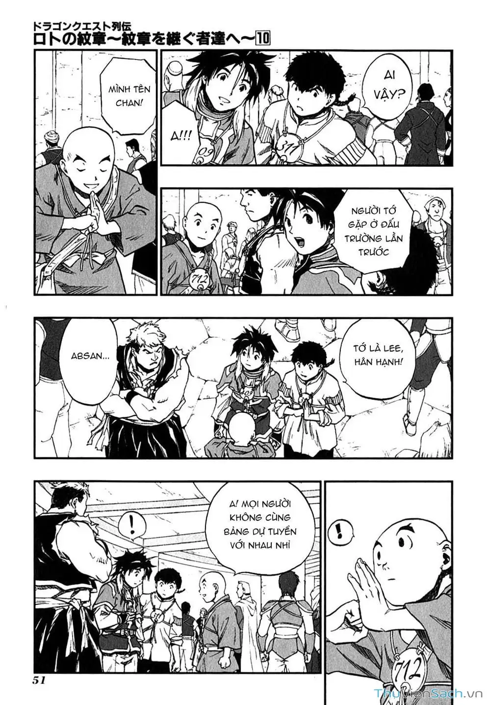 Truyện Tranh Dấu Ấn Rồng Thiêng - Người Kế Thừa Thánh Huy trang 3