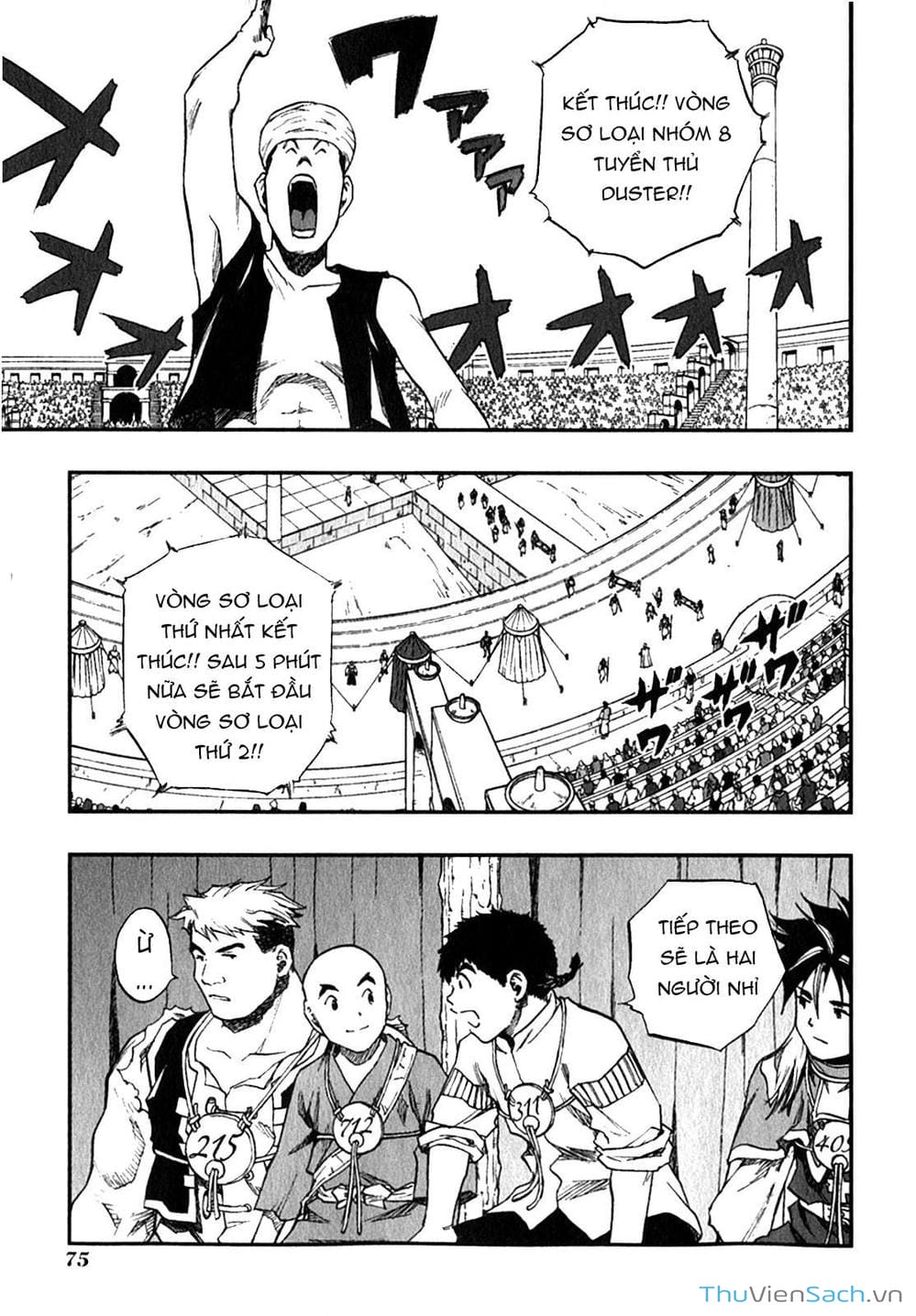 Truyện Tranh Dấu Ấn Rồng Thiêng - Người Kế Thừa Thánh Huy trang 3