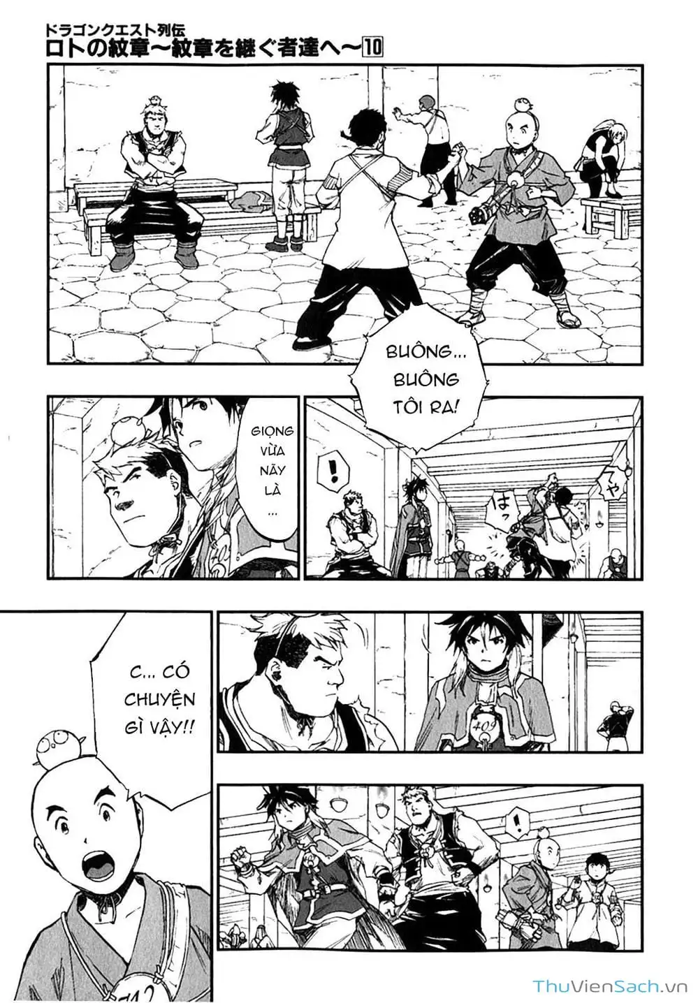 Truyện Tranh Dấu Ấn Rồng Thiêng - Người Kế Thừa Thánh Huy trang 3