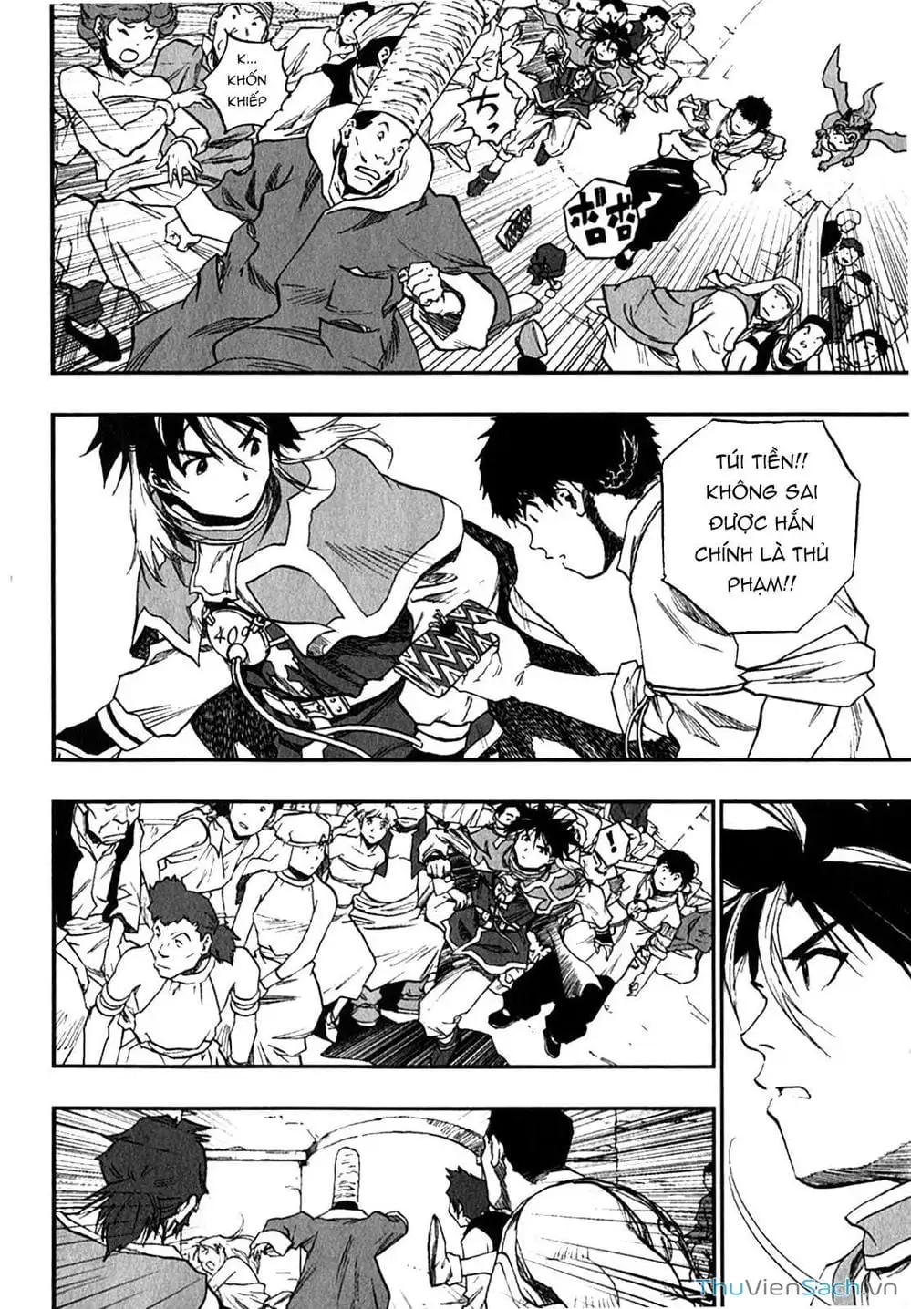 Truyện Tranh Dấu Ấn Rồng Thiêng - Người Kế Thừa Thánh Huy trang 3