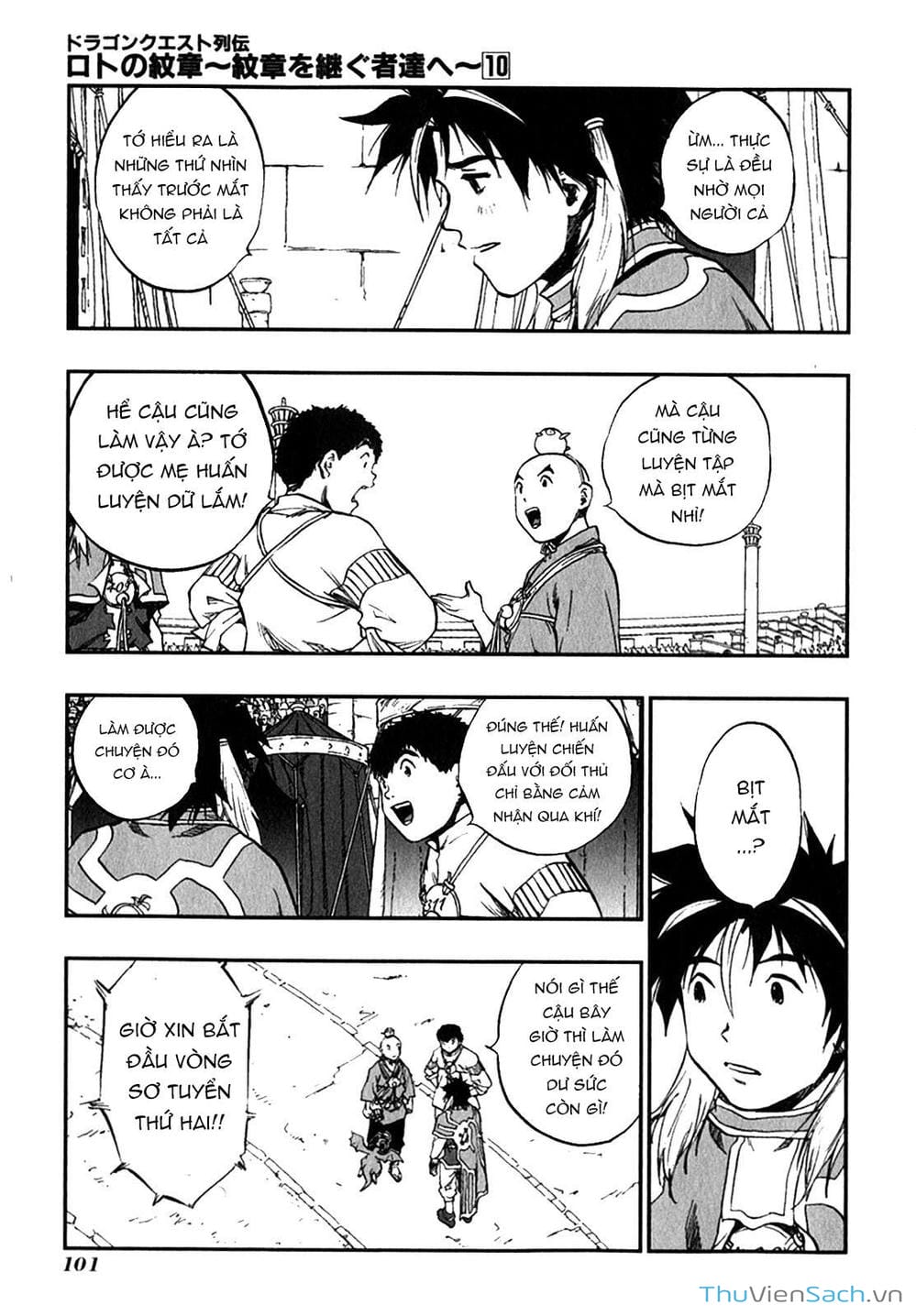 Truyện Tranh Dấu Ấn Rồng Thiêng - Người Kế Thừa Thánh Huy trang 3
