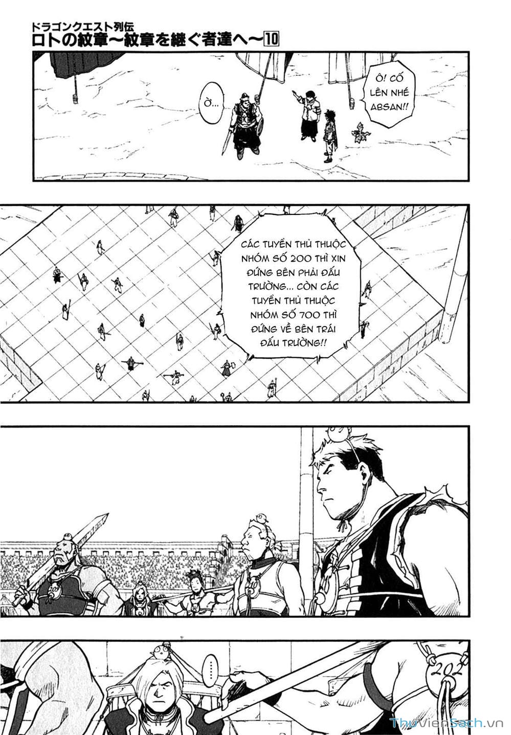 Truyện Tranh Dấu Ấn Rồng Thiêng - Người Kế Thừa Thánh Huy trang 3