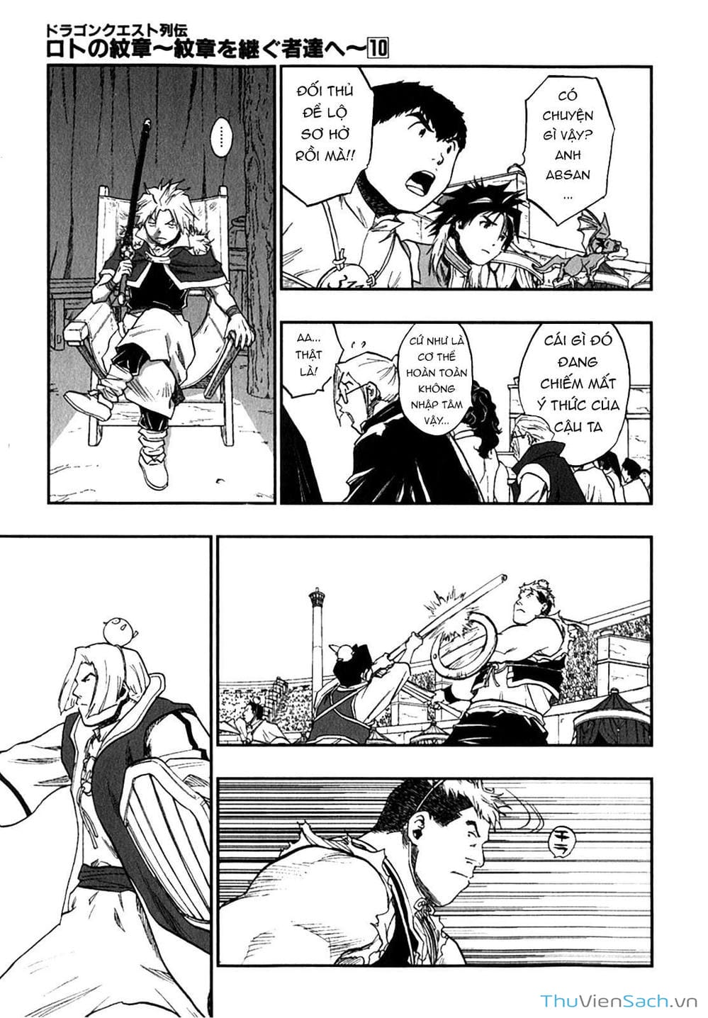 Truyện Tranh Dấu Ấn Rồng Thiêng - Người Kế Thừa Thánh Huy trang 3