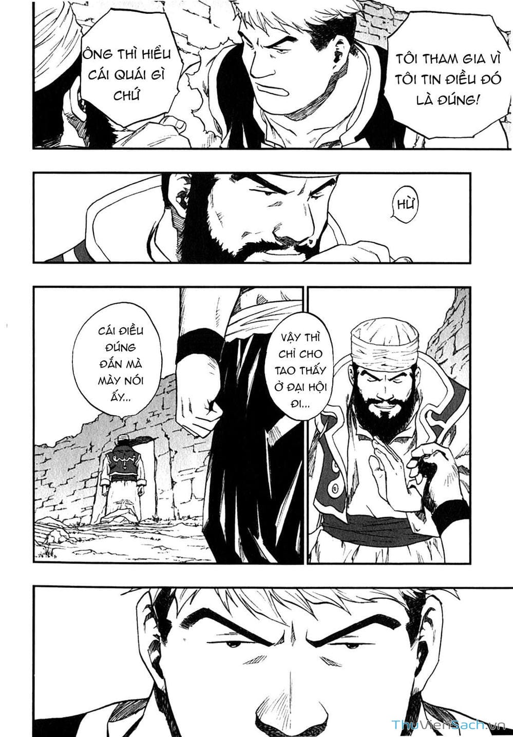 Truyện Tranh Dấu Ấn Rồng Thiêng - Người Kế Thừa Thánh Huy trang 3