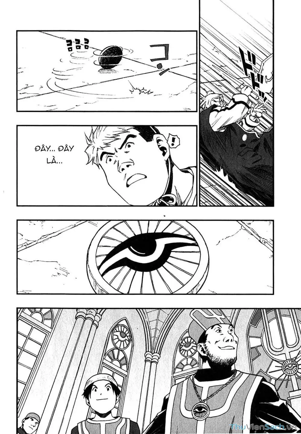 Truyện Tranh Dấu Ấn Rồng Thiêng - Người Kế Thừa Thánh Huy trang 3