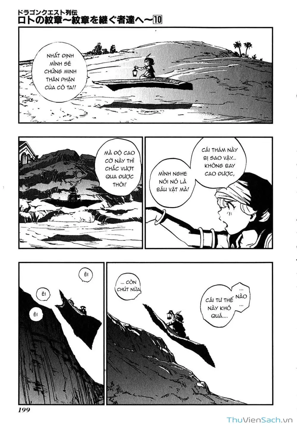 Truyện Tranh Dấu Ấn Rồng Thiêng - Người Kế Thừa Thánh Huy trang 3