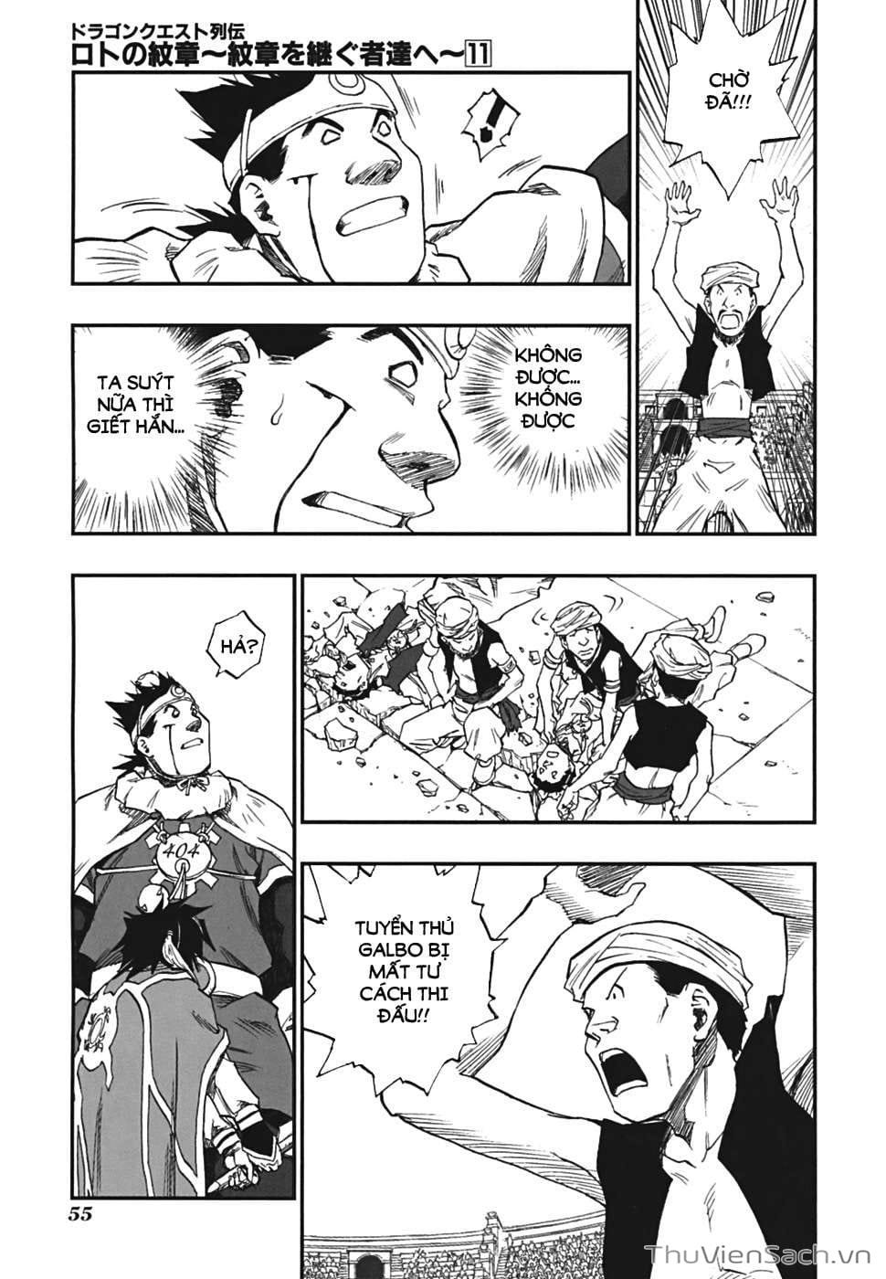 Truyện Tranh Dấu Ấn Rồng Thiêng - Người Kế Thừa Thánh Huy trang 3