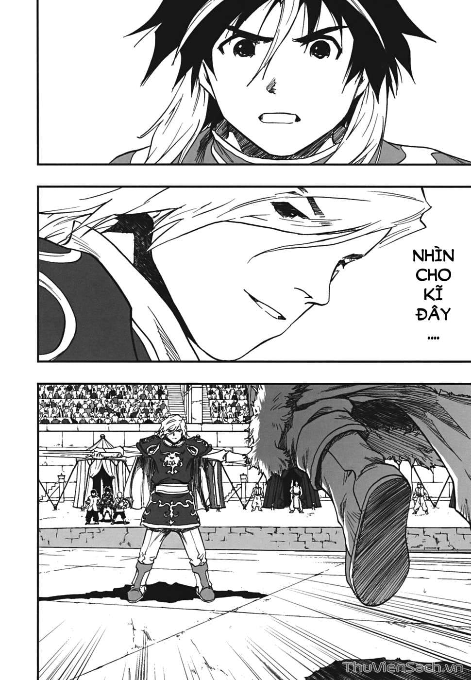 Truyện Tranh Dấu Ấn Rồng Thiêng - Người Kế Thừa Thánh Huy trang 3