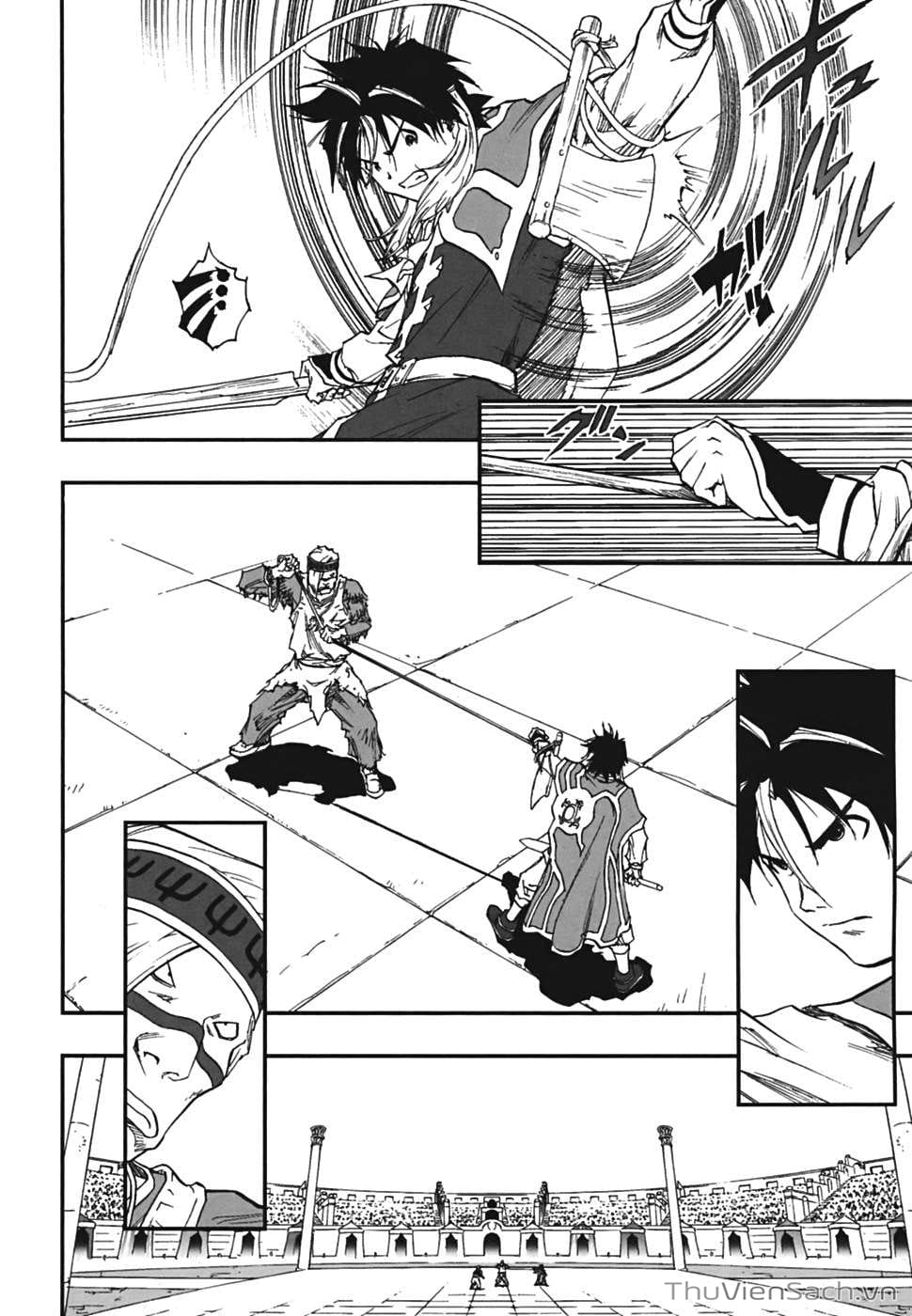 Truyện Tranh Dấu Ấn Rồng Thiêng - Người Kế Thừa Thánh Huy trang 3