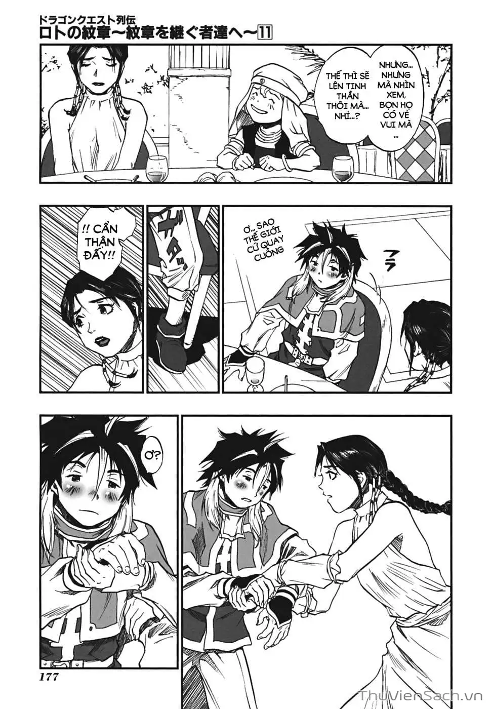 Truyện Tranh Dấu Ấn Rồng Thiêng - Người Kế Thừa Thánh Huy trang 3