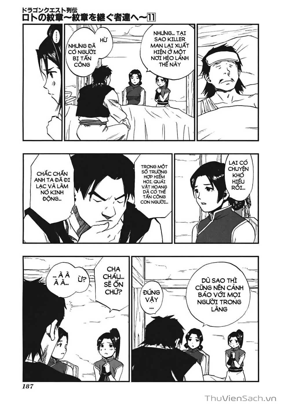 Truyện Tranh Dấu Ấn Rồng Thiêng - Người Kế Thừa Thánh Huy trang 3