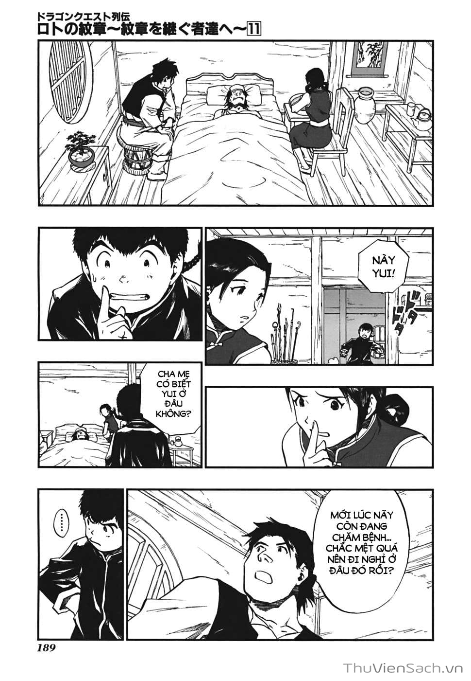 Truyện Tranh Dấu Ấn Rồng Thiêng - Người Kế Thừa Thánh Huy trang 3