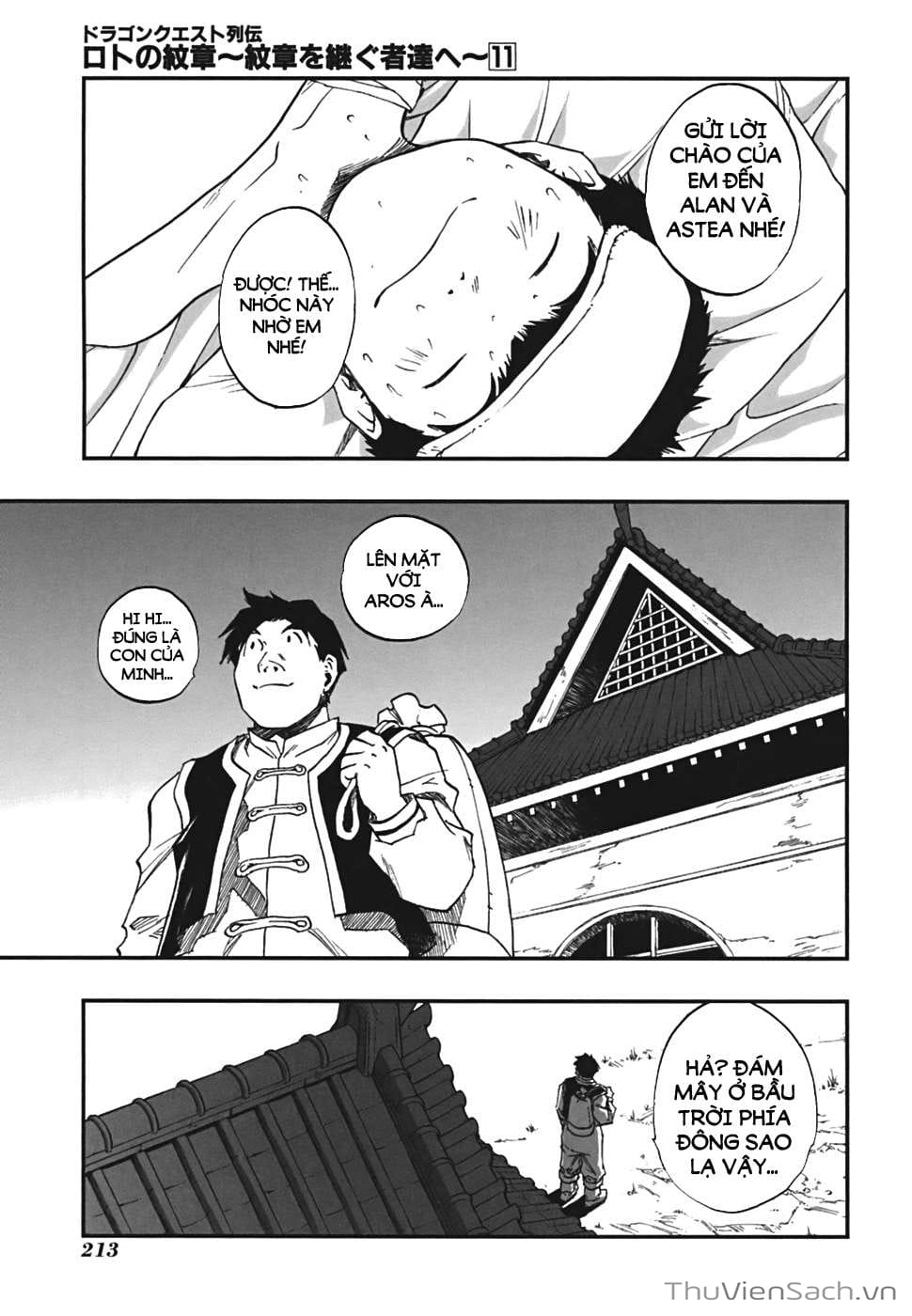 Truyện Tranh Dấu Ấn Rồng Thiêng - Người Kế Thừa Thánh Huy trang 3