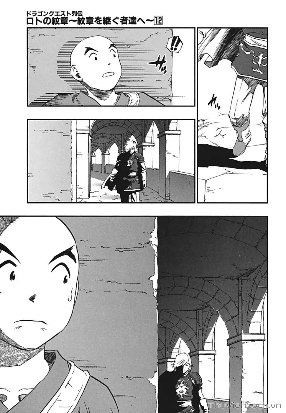 Truyện Tranh Dấu Ấn Rồng Thiêng - Người Kế Thừa Thánh Huy trang 3