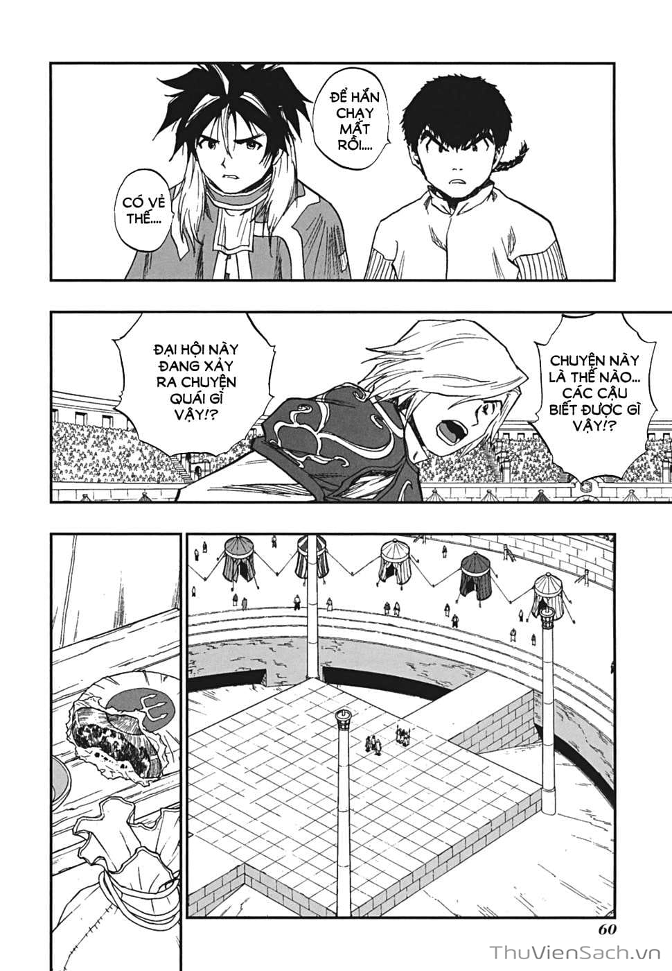 Truyện Tranh Dấu Ấn Rồng Thiêng - Người Kế Thừa Thánh Huy trang 3