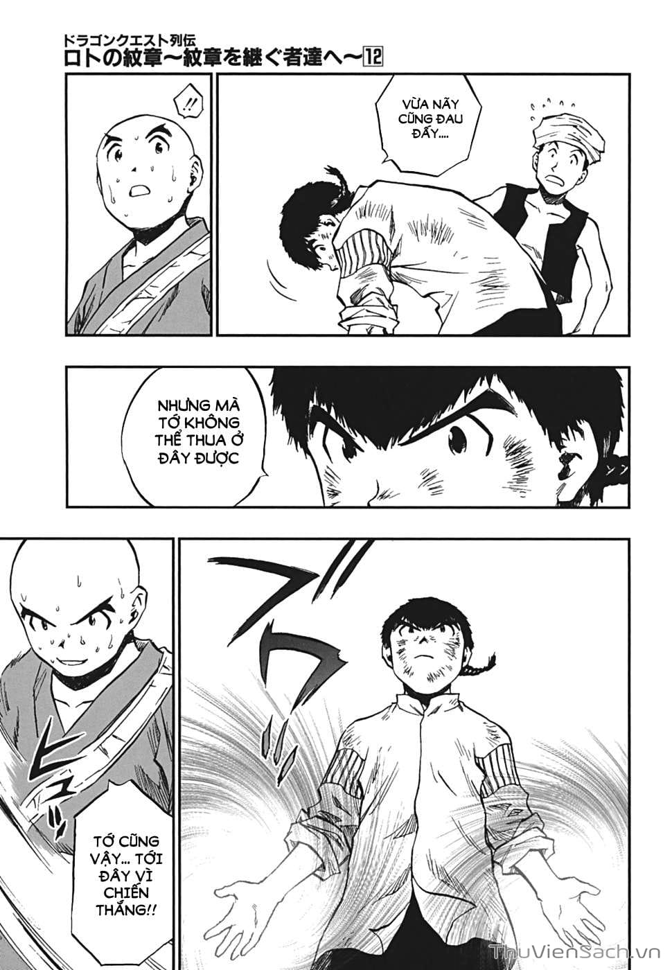 Truyện Tranh Dấu Ấn Rồng Thiêng - Người Kế Thừa Thánh Huy trang 3