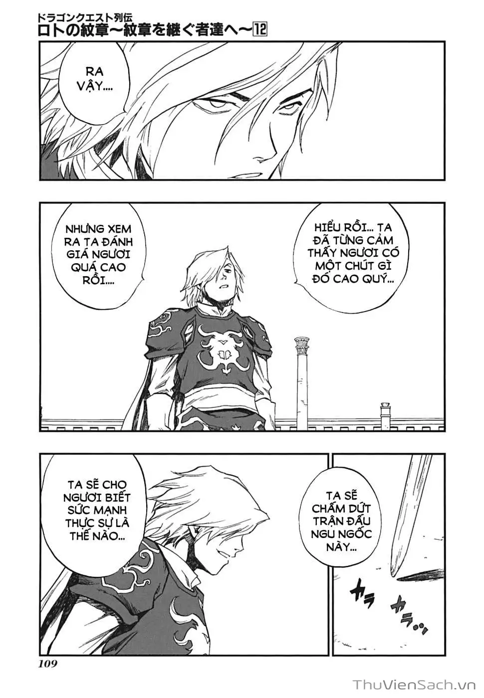 Truyện Tranh Dấu Ấn Rồng Thiêng - Người Kế Thừa Thánh Huy trang 3