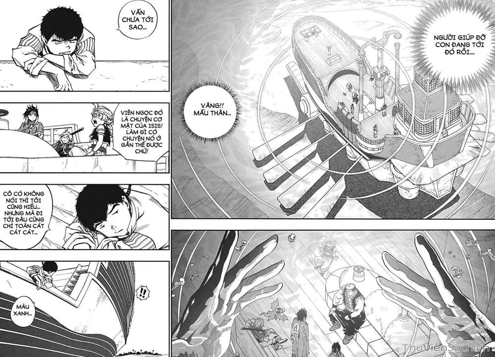 Truyện Tranh Dấu Ấn Rồng Thiêng - Người Kế Thừa Thánh Huy trang 3