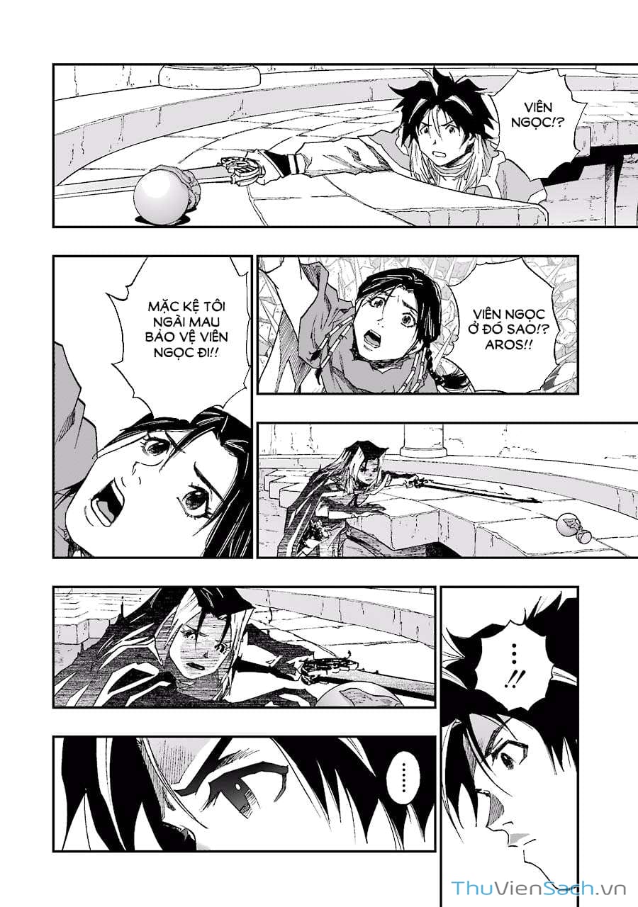 Truyện Tranh Dấu Ấn Rồng Thiêng - Người Kế Thừa Thánh Huy trang 3