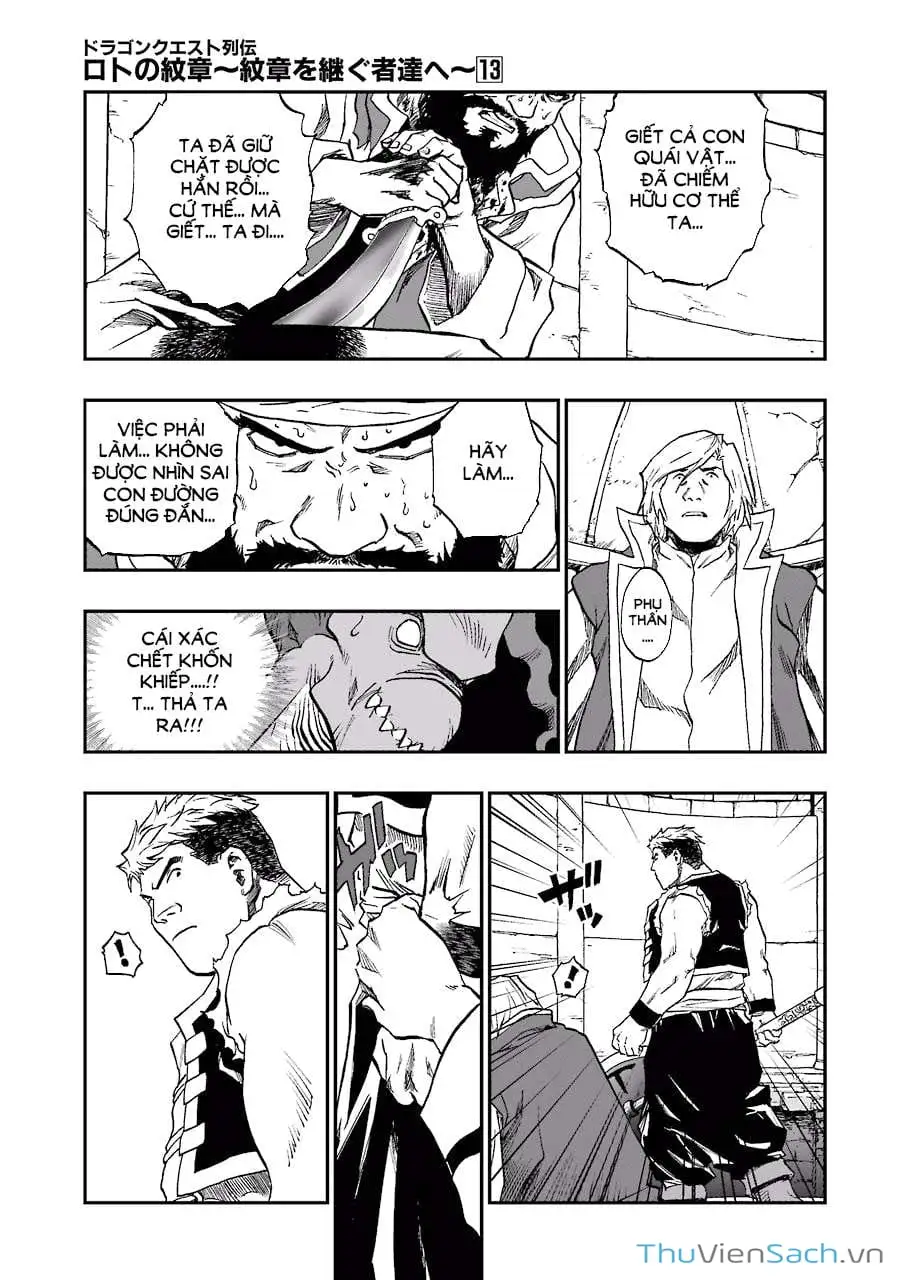 Truyện Tranh Dấu Ấn Rồng Thiêng - Người Kế Thừa Thánh Huy trang 3