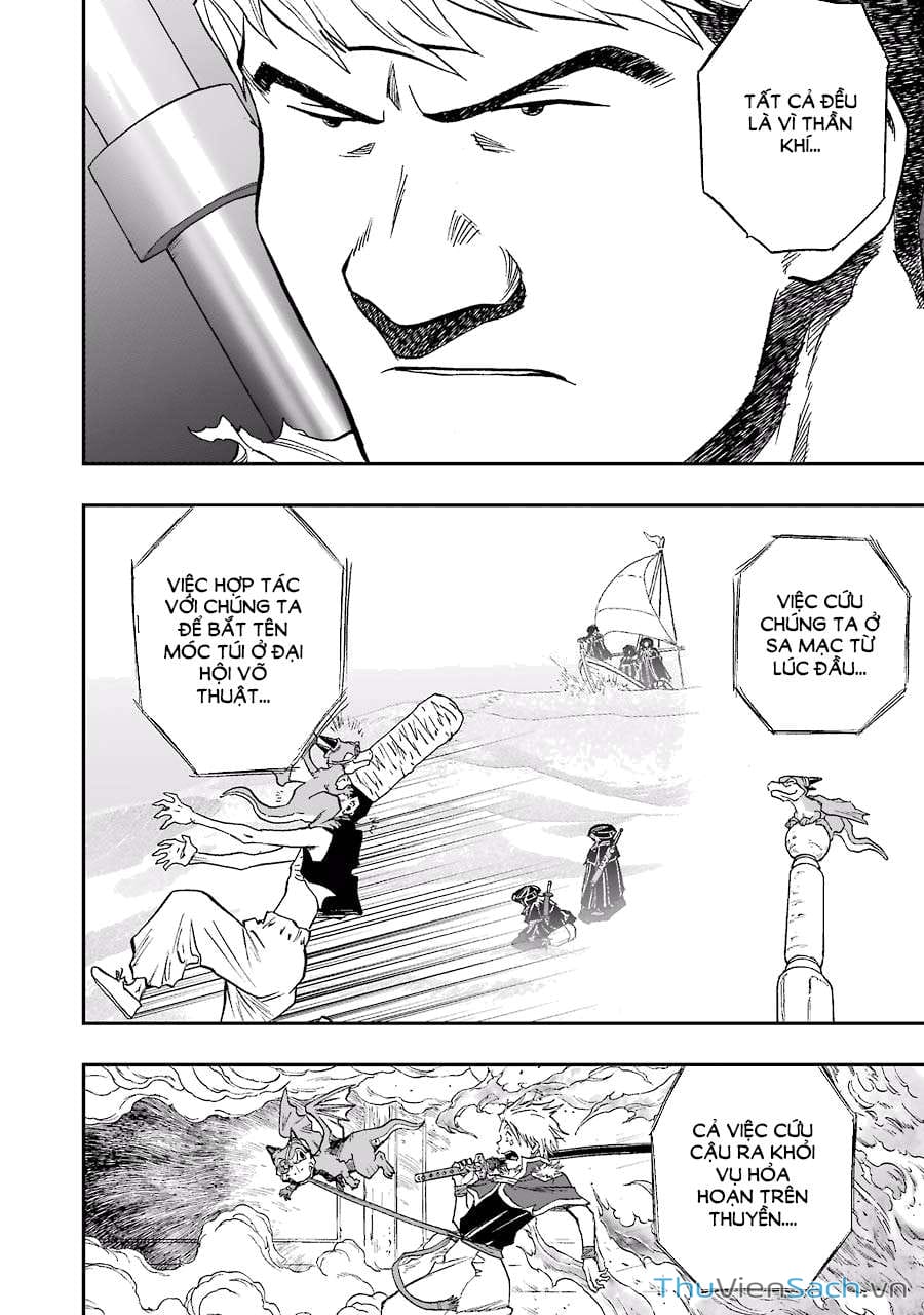 Truyện Tranh Dấu Ấn Rồng Thiêng - Người Kế Thừa Thánh Huy trang 3