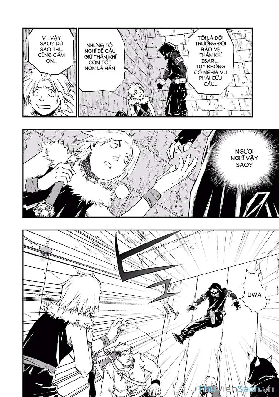 Truyện Tranh Dấu Ấn Rồng Thiêng - Người Kế Thừa Thánh Huy trang 3