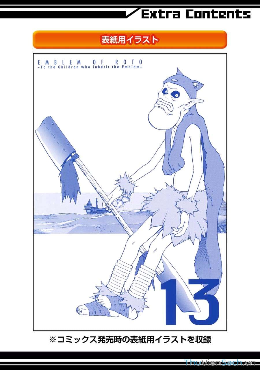 Truyện Tranh Dấu Ấn Rồng Thiêng - Người Kế Thừa Thánh Huy trang 3