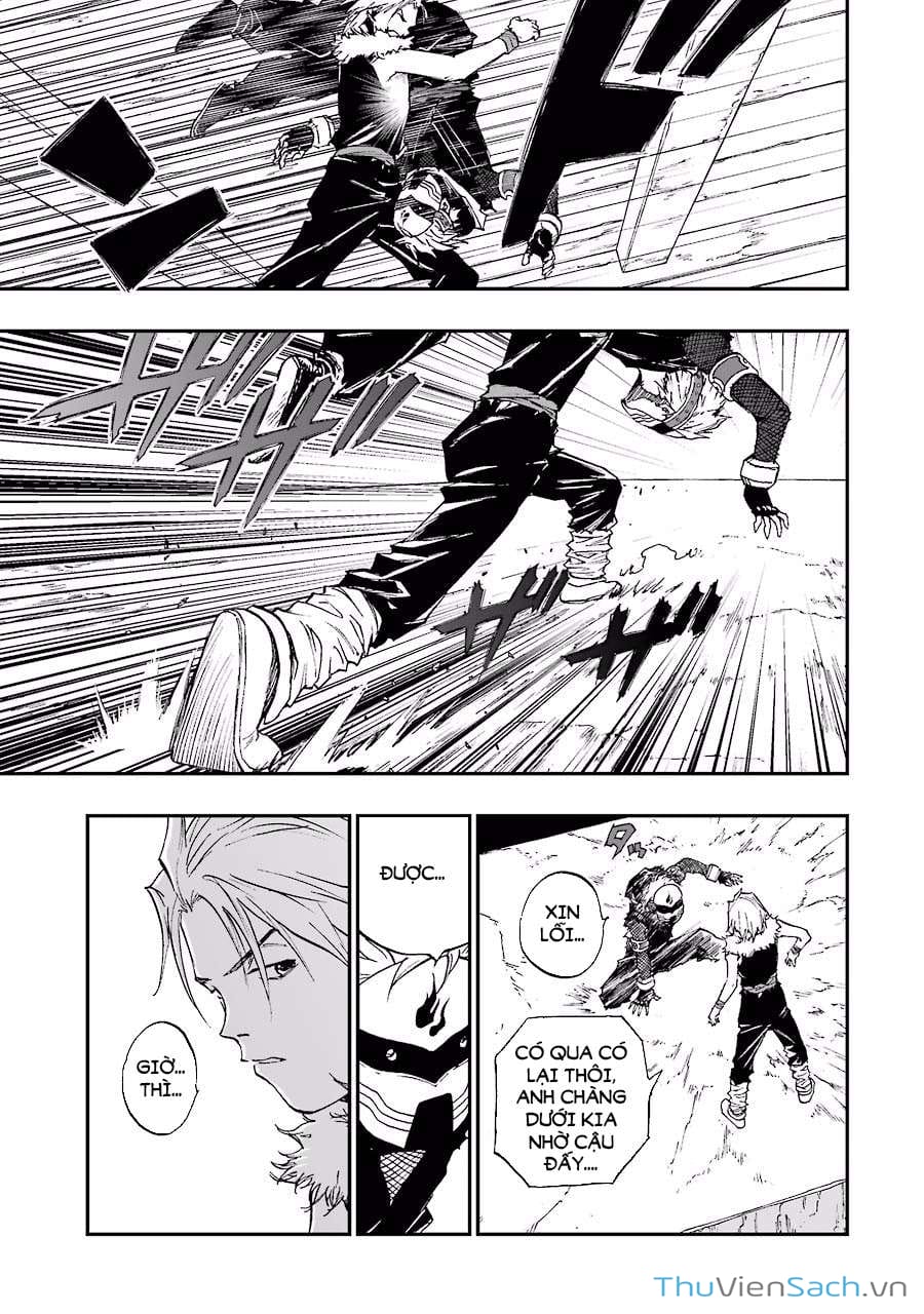 Truyện Tranh Dấu Ấn Rồng Thiêng - Người Kế Thừa Thánh Huy trang 3