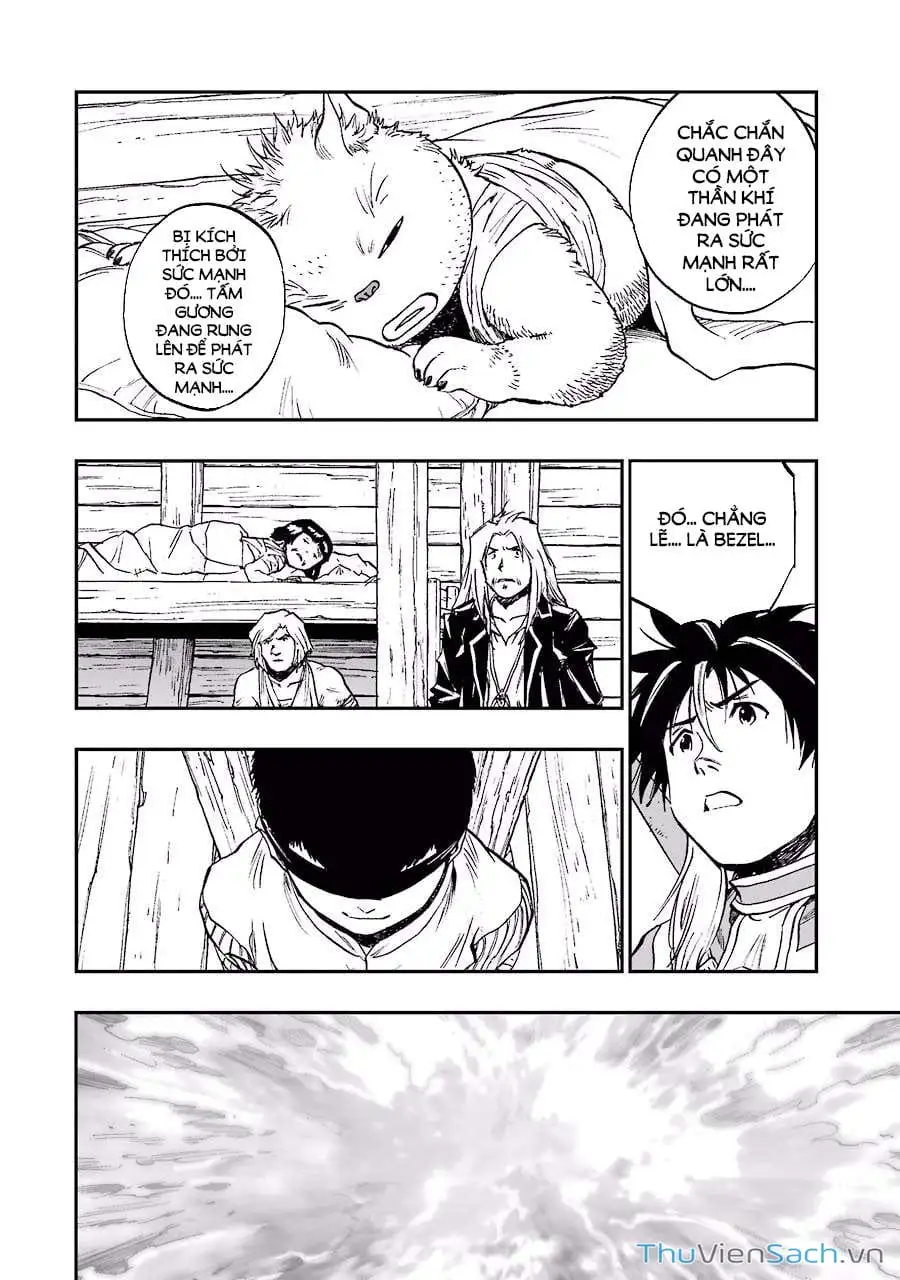 Truyện Tranh Dấu Ấn Rồng Thiêng - Người Kế Thừa Thánh Huy trang 3